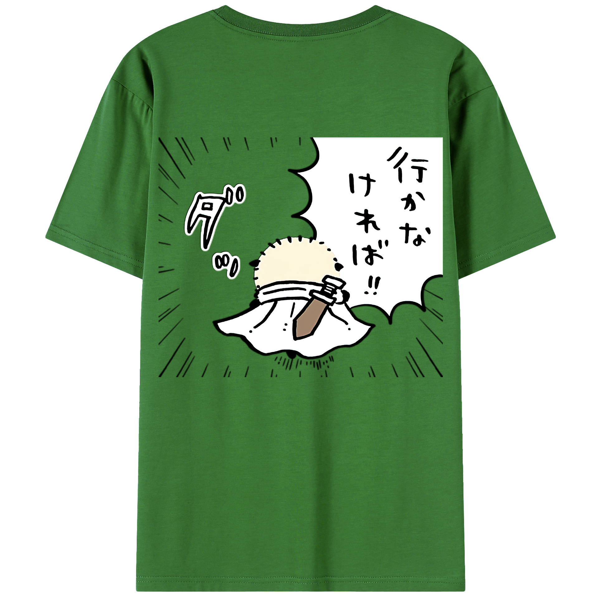 （画像用） ちいかわ ラッコ Chii-kawa Sea otter レディース半袖Tシャツ(バックプリント)